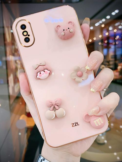 苹果x手机壳抖音同款