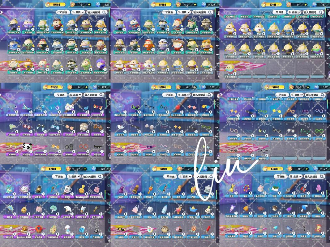 快手上卖男装的快手号