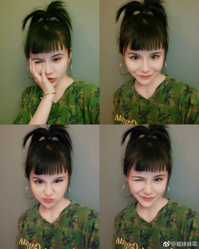 快手红人张梦瑜快手号