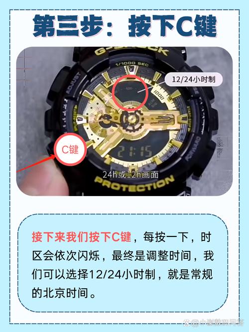 抖音挑战计时器怎么调