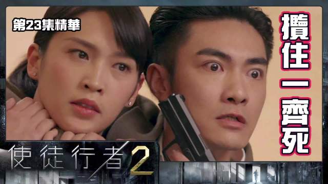 股海上的灯塔牛仔直播