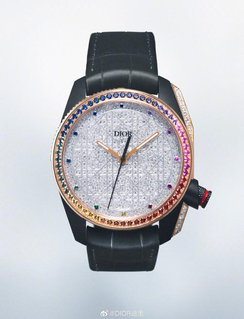 抖音上最火的迪奥手表