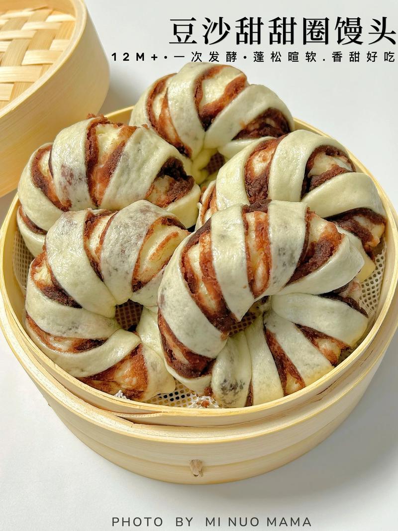 抖音一起买了北京豆沙