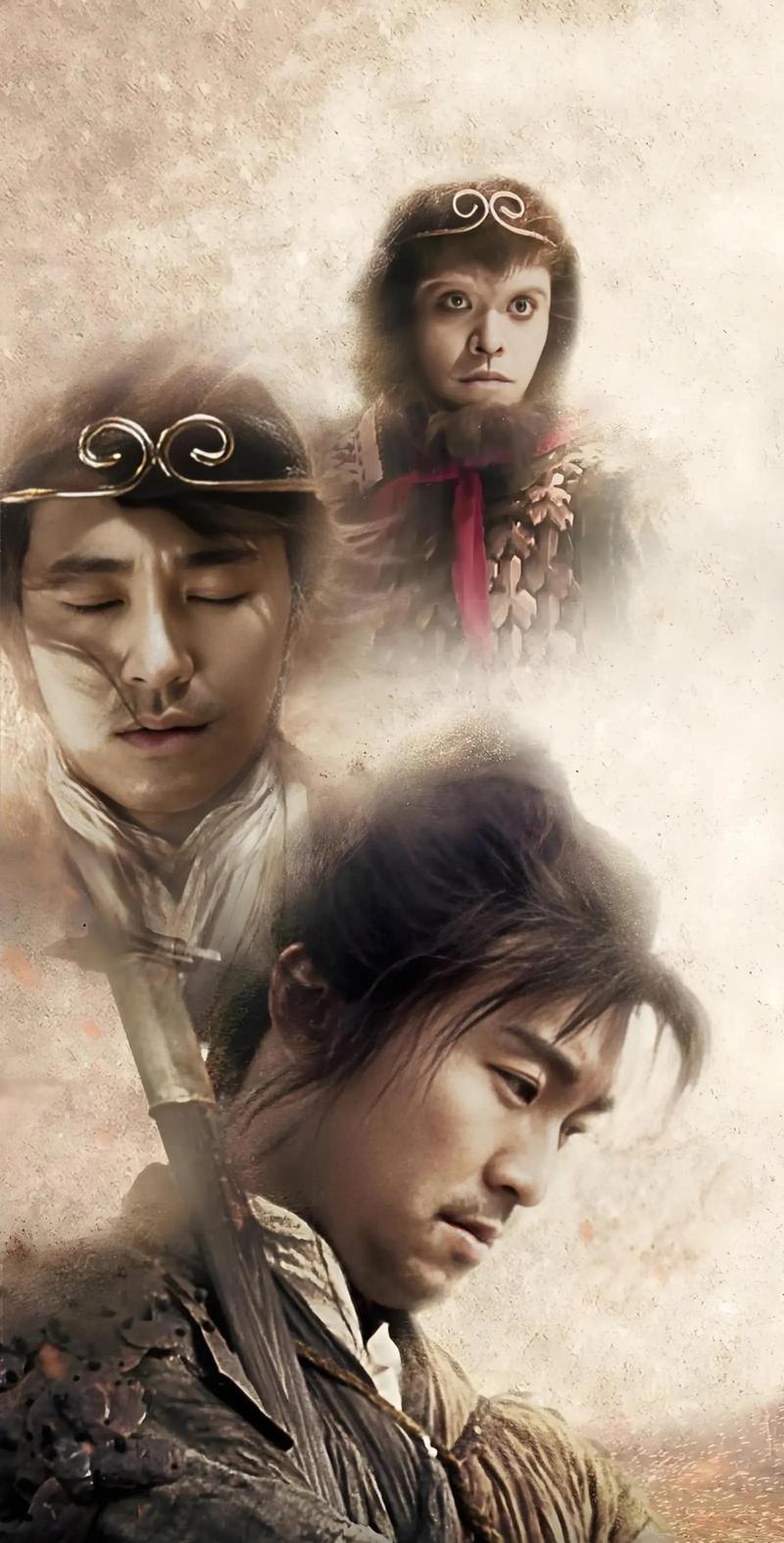 大话西游手机壳 抖音