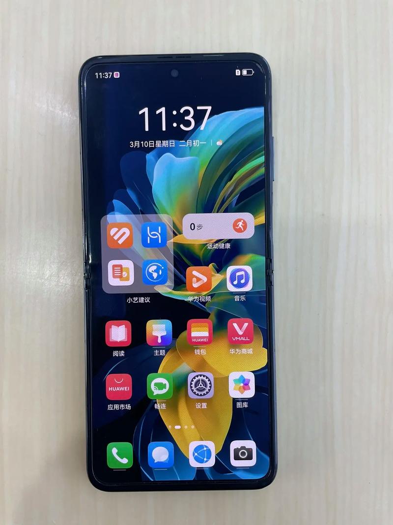 抖音背面有个s的手机