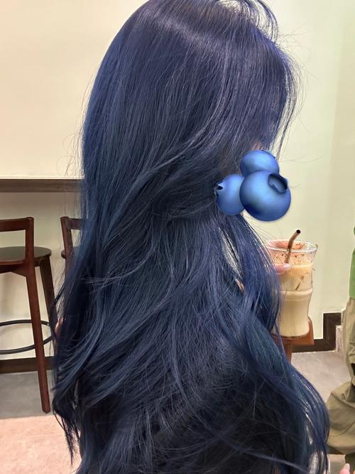 抖音最火的头发蓝黑色