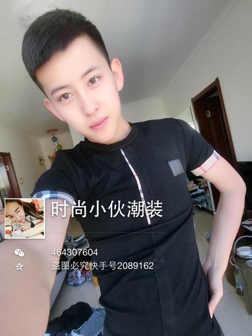 快手红人刘叉叉快手号