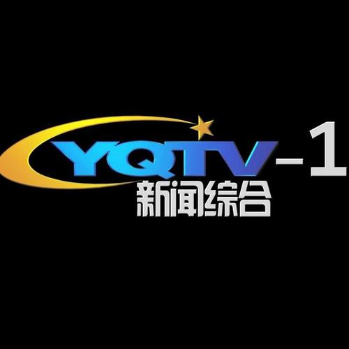 阳泉新闻综合频道直播