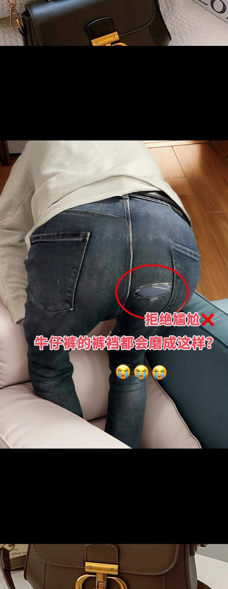 抖音裤子收腰视频教程