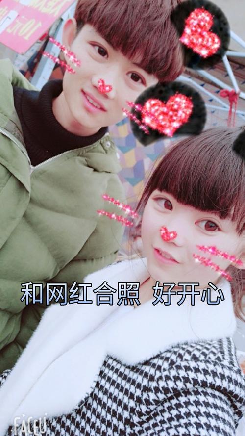 快手小碟爸爸快手名字