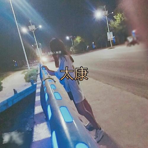 快手小碟爸爸快手名字