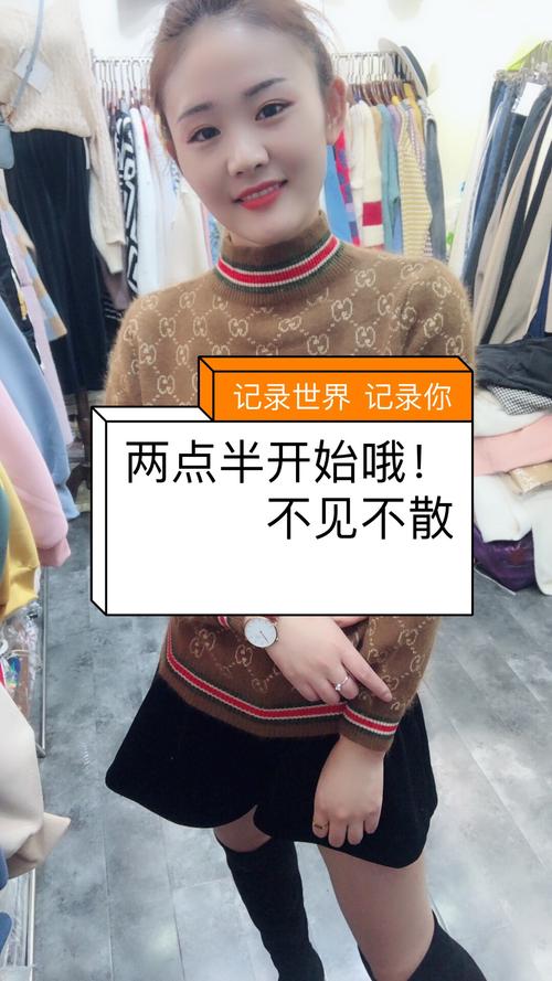 快手小碟爸爸快手名字