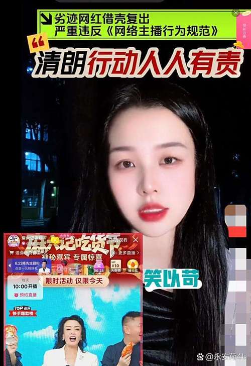 快手上人气高有什么用