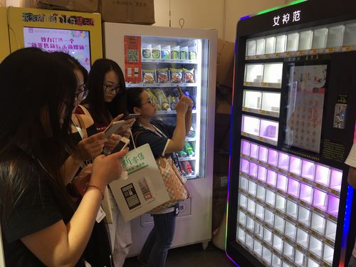 郑州有抖音赢口红机吗