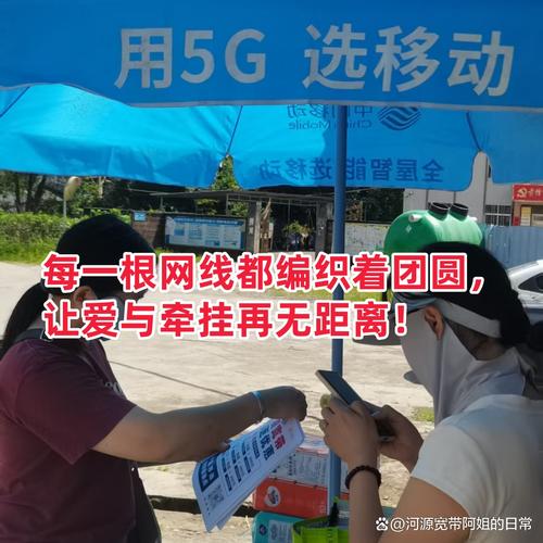 抖音讲电信宽带的视频