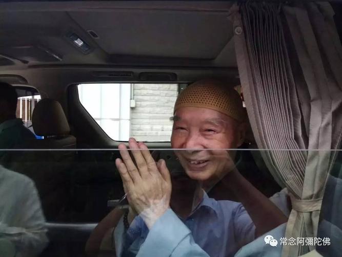 香港佛陀教育协会直播