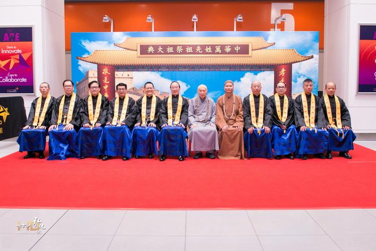 香港佛陀教育协会直播