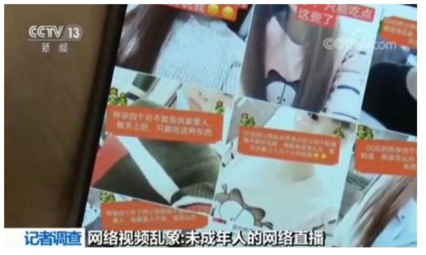 快手视频审核员怎么样