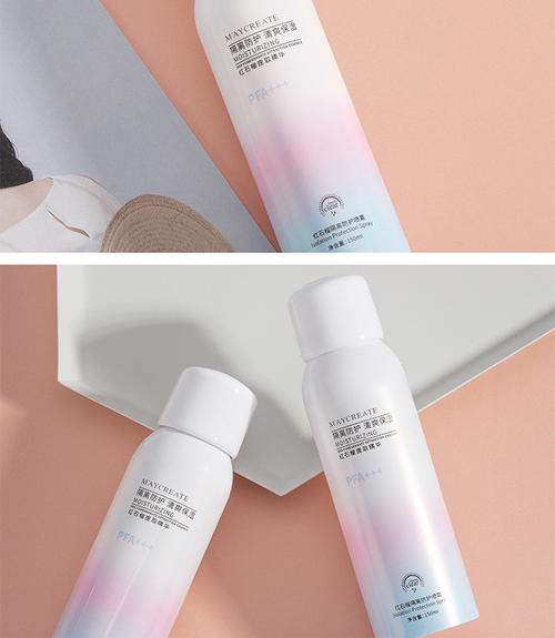 抖音红石榴防晒霜怎样