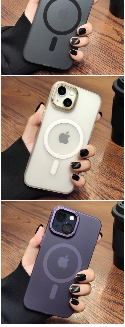 抖音网红手机壳带磁铁