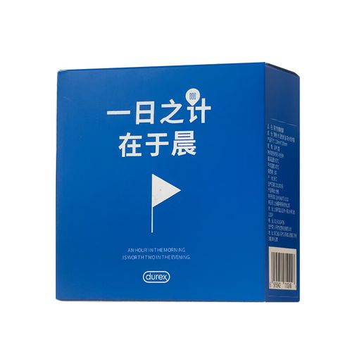 直播平台礼物是杜蕾斯