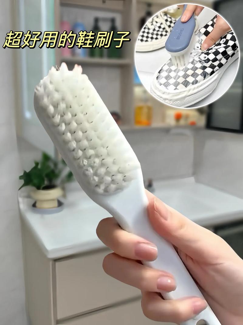 抖音上刷小白鞋的方法