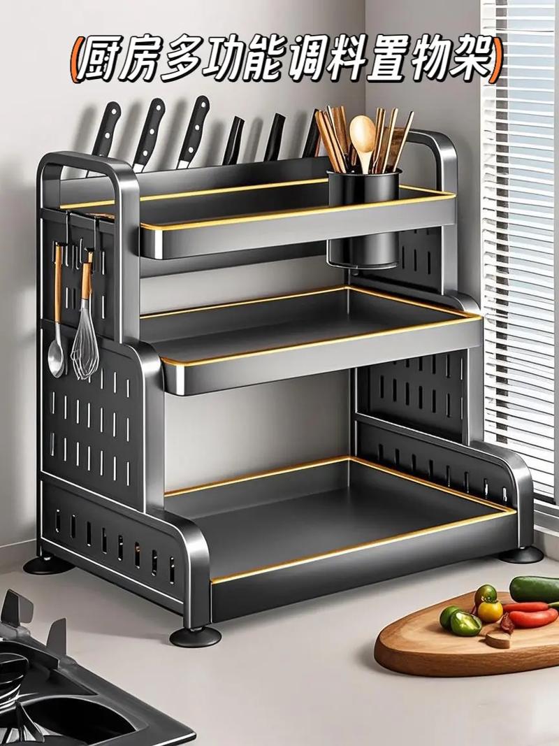 抖音厨房套装在哪里买