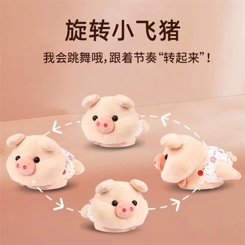 海草猪是抖音公司的吗