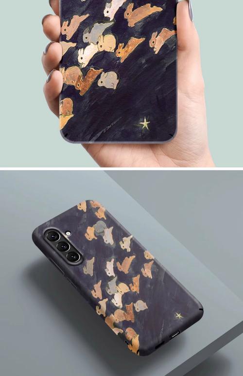 抖音磁铁手机壳好用吗