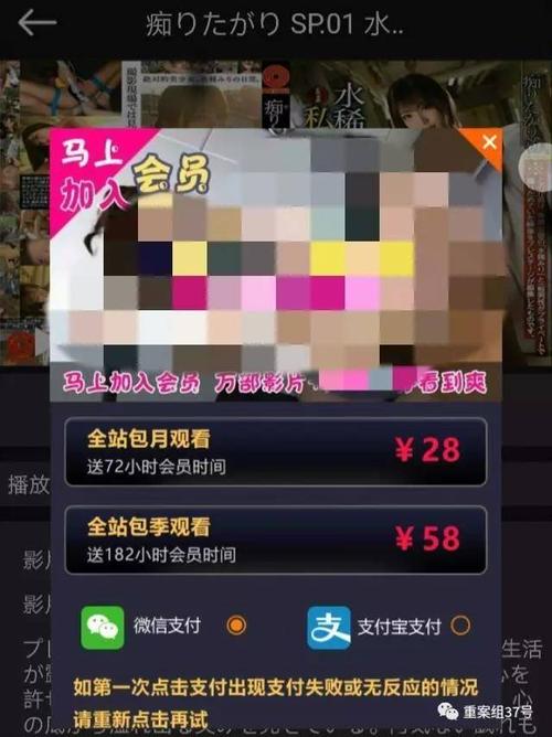 黄片长版看嘛 直播片