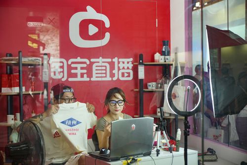 淘宝直播的东西可靠吗