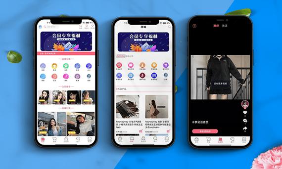 你懂的直播平台app