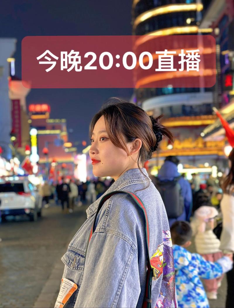 陕西都市青春频道直播