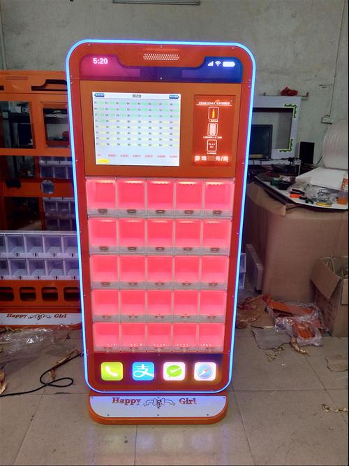 抖音口红挑战机多少钱