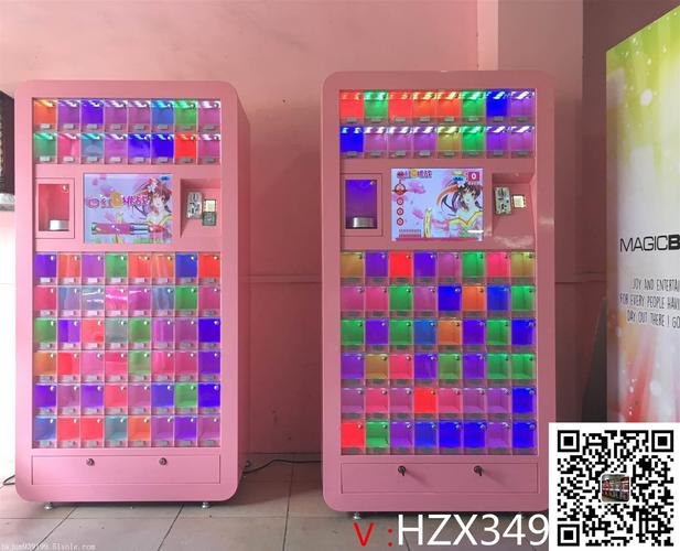 抖音口红挑战机多少钱