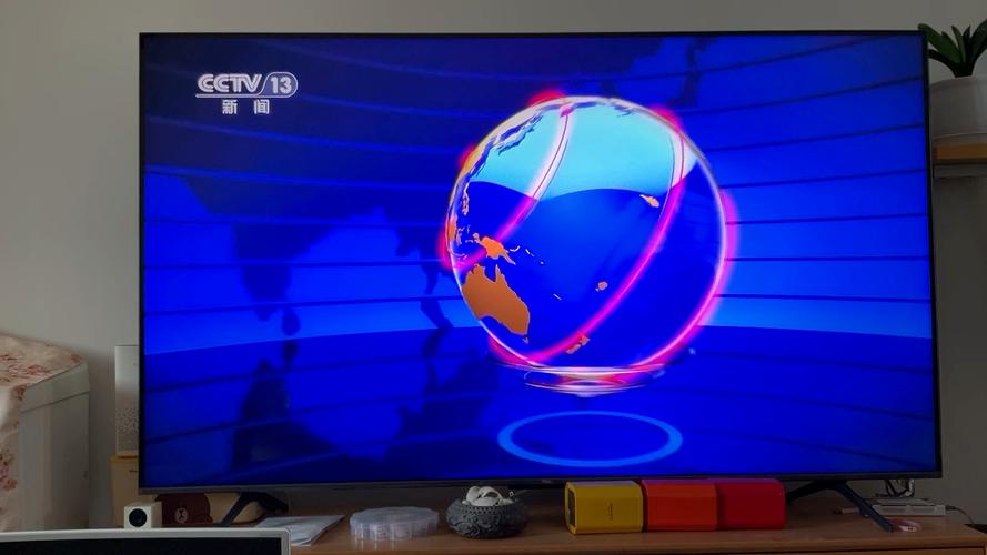 温州新闻综合频道直播