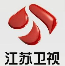 江苏卫视幸福剧场直播