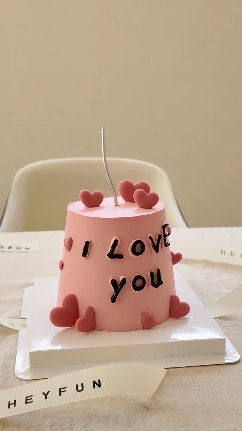 抖音同款生日蛋糕图片