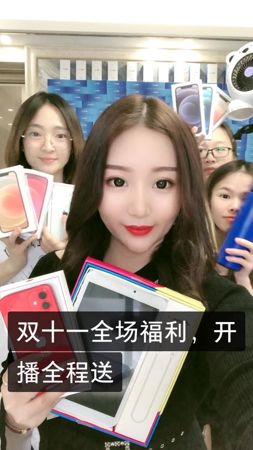 快手直播送礼物要钱吗