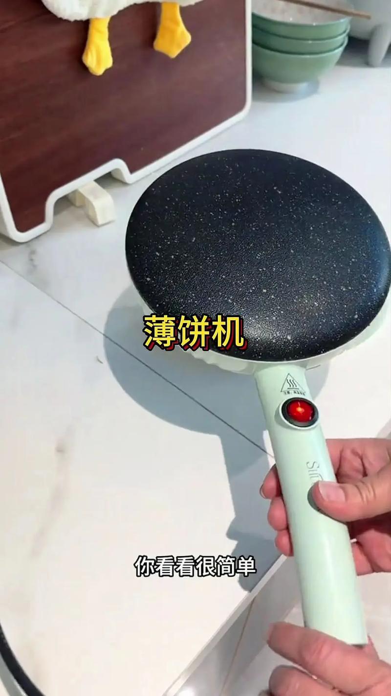 抖音同款春饼机怎么用