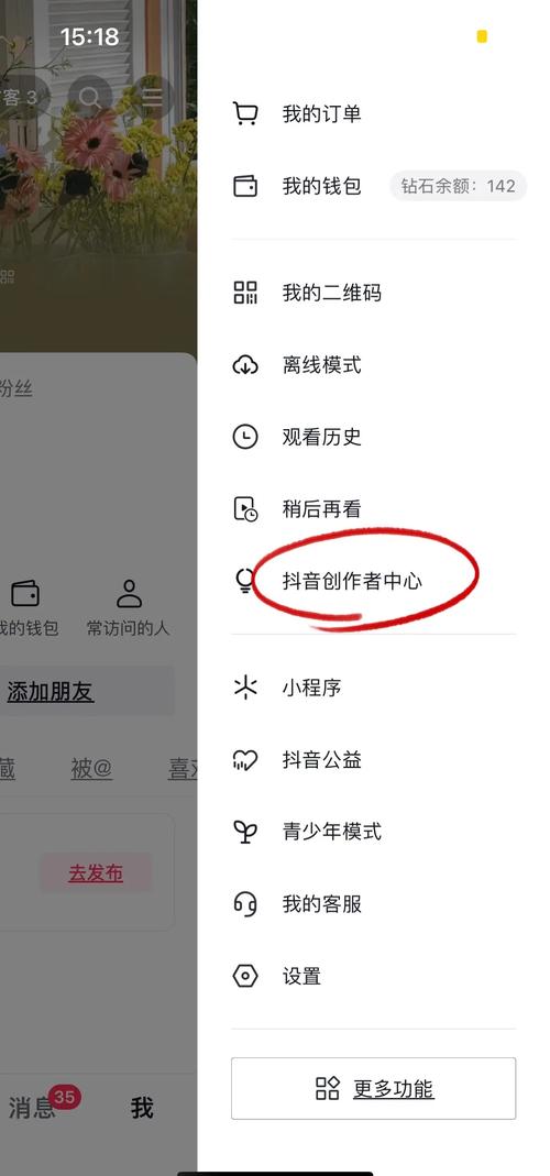 快手一天可以涨多少粉