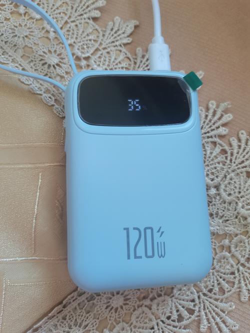 抖音同款便捷式充电宝