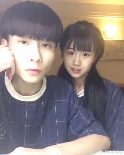 杨青柠王乐乐的快手号