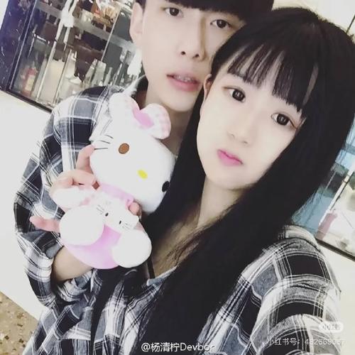 杨青柠王乐乐的快手号