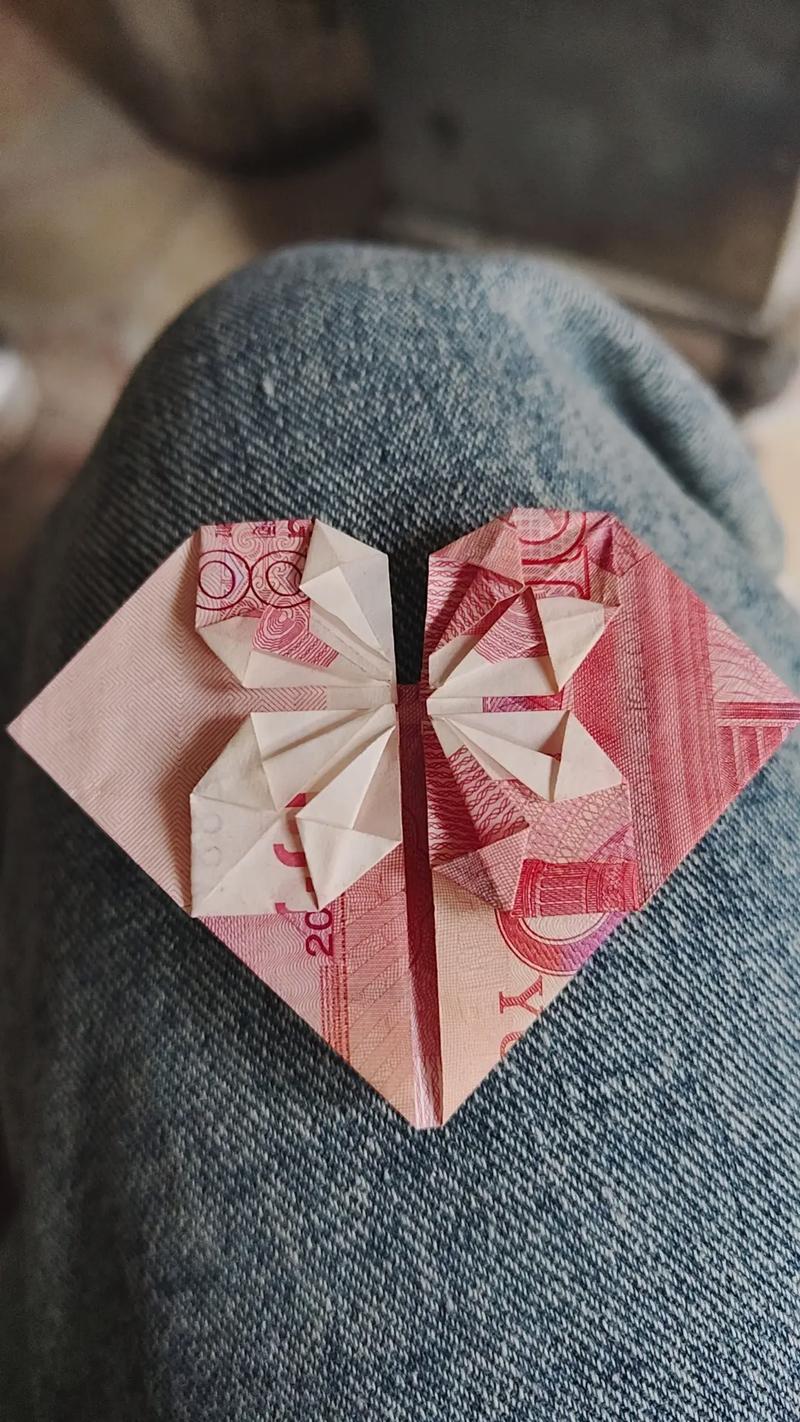 抖音上用钱折心形戒指