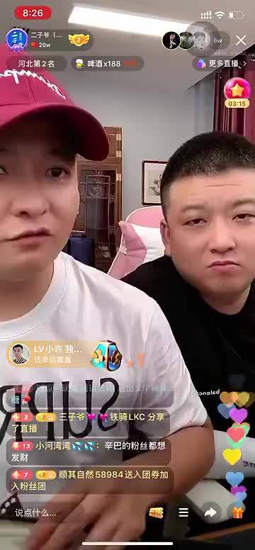 怎么样能变成快手网红