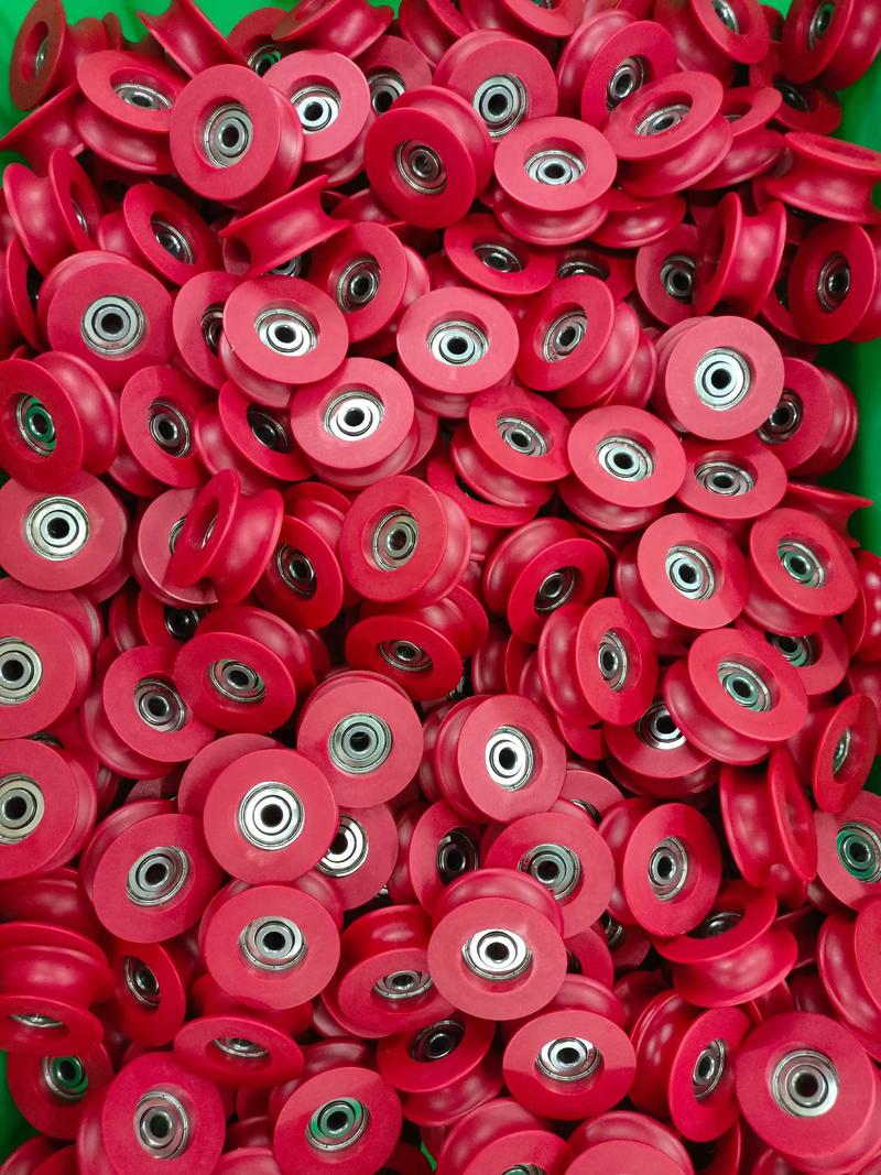 抖音上的滑轮是什么啊