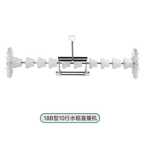 水稻直播机多少钱一台