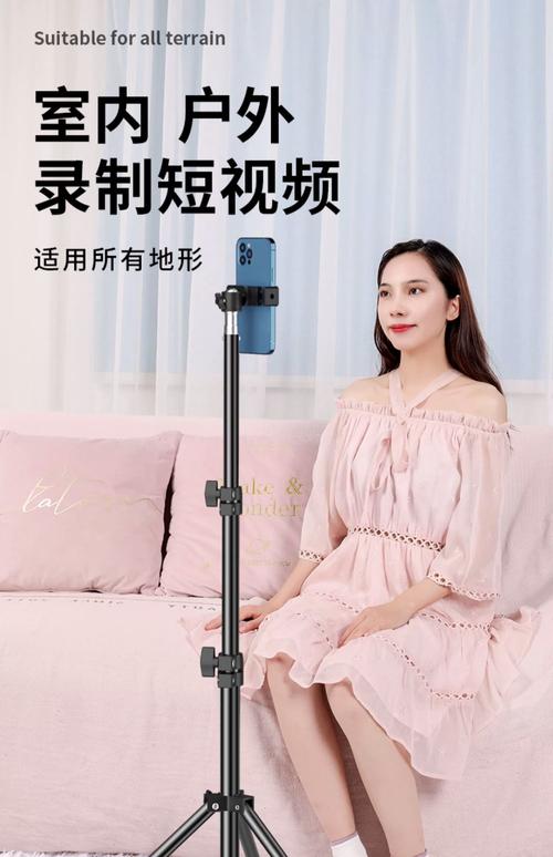 抖音上能旋转的自拍杆