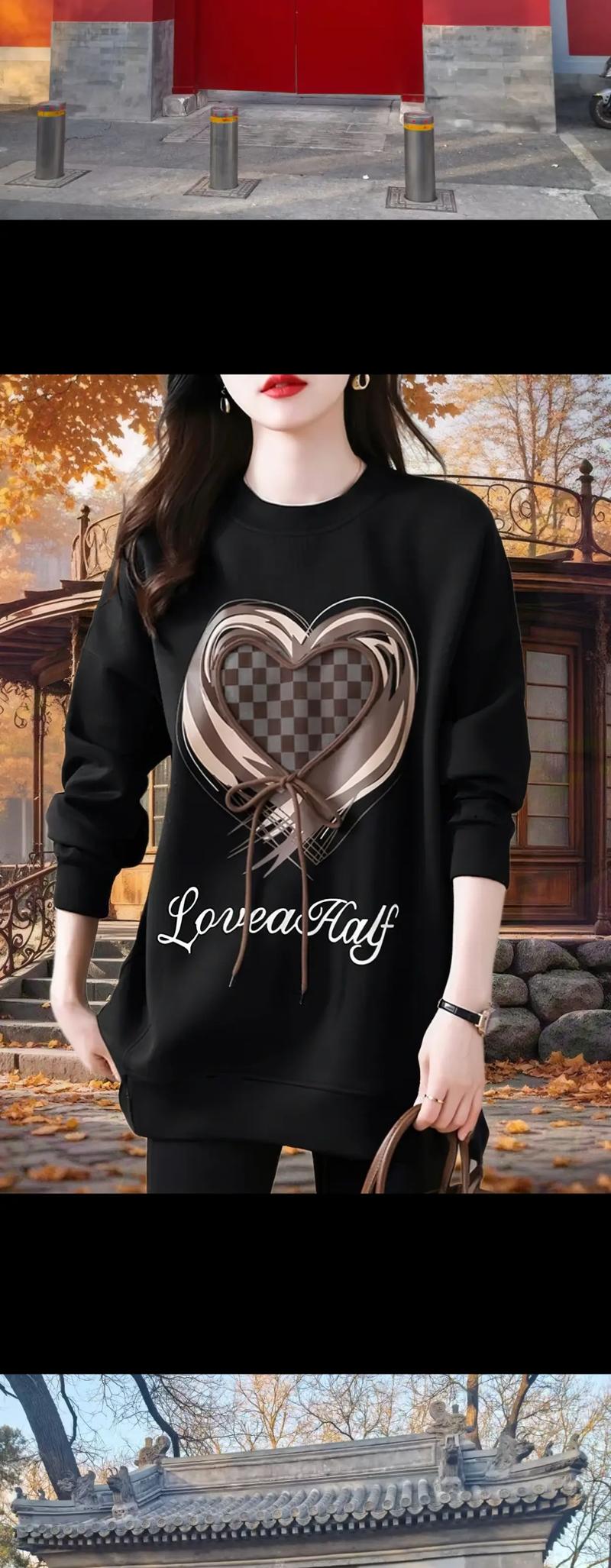 抖音里帽衫绳子的音乐